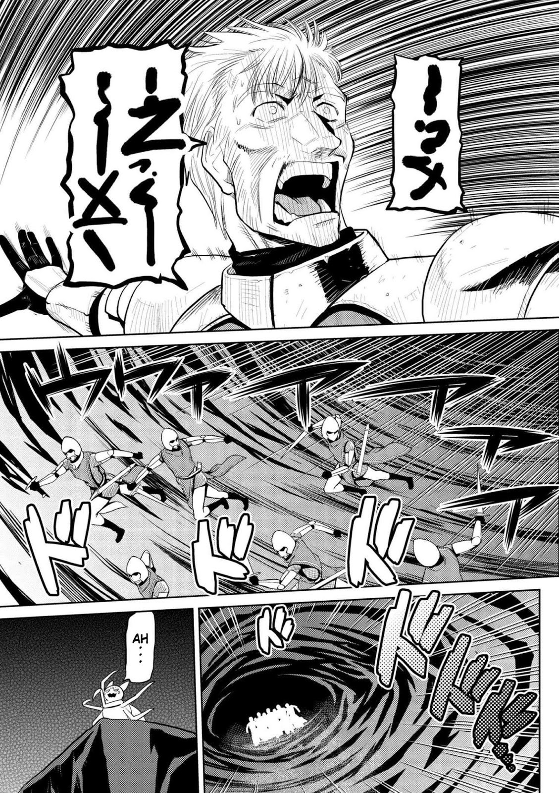 Kumo desu ga, Nani Ka?